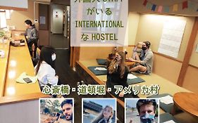Hana Hostel Osaka